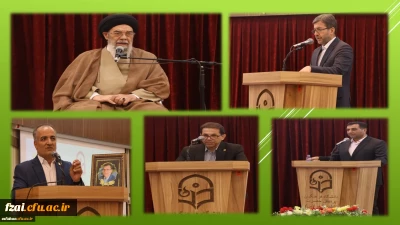 در پردیس فاطمه زهرا(س) برگزار گردید:

مراسم تکریم و معارفه سرپرست دانشگاه فرهنگیان استان اصفهان