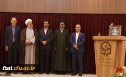مراسم تکریم و معارفه سرپرست دانشگاه فرهنگیان استان اصفهان