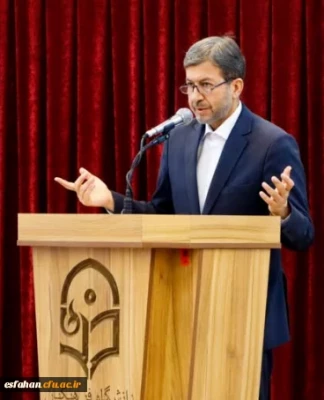 مراسم تکریم و معارفه سرپرست دانشگاه فرهنگیان استان اصفهان