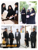 تداوم فرآیند مصاحبه متقاضیان ورود به دانشگاه فرهنگیان اصفهان

پردیس فاطمه زهرا(س)