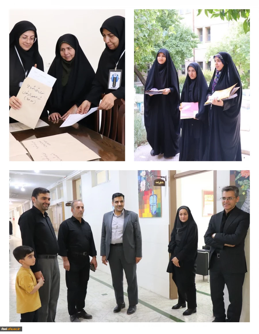 تداوم فرآیند مصاحبه متقاضیان ورود به دانشگاه فرهنگیان اصفهان

پردیس فاطمه زهرا(س)