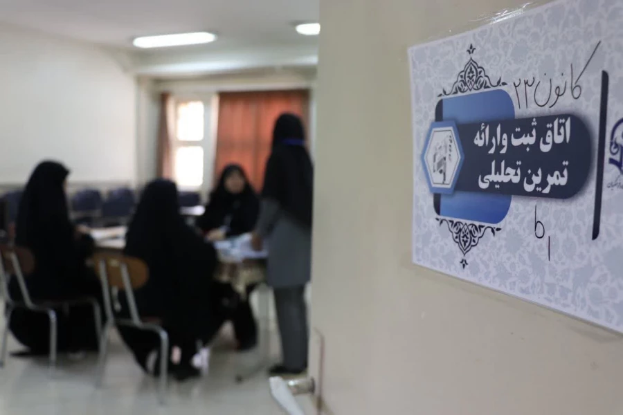 تداوم فرآیند مصاحبه متقاضیان ورود به دانشگاه فرهنگیان اصفهان

پردیس فاطمه زهرا(س)