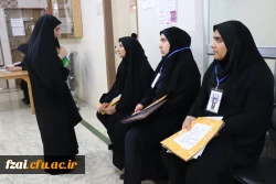 تداوم فرآیند مصاحبه متقاضیان ورود به دانشگاه فرهنگیان اصفهان

پردیس فاطمه زهرا(س)