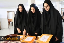 تداوم فرآیند مصاحبه متقاضیان ورود به دانشگاه فرهنگیان اصفهان

پردیس فاطمه زهرا(س)