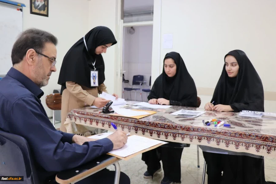 آنچه از آخرین روزهای فرآیند مصاحبه متقاضیان ورود به دانشگاه فرهنگیان پردیس فاطمه زهرا س اصفهان ثبت شده است.