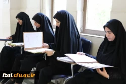 آنچه از آخرین روزهای فرآیند مصاحبه متقاضیان ورود به دانشگاه فرهنگیان پردیس فاطمه زهرا س اصفهان ثبت شده است.