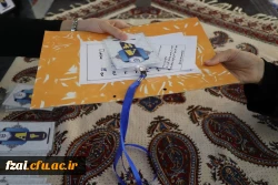 آنچه از آخرین روزهای فرآیند مصاحبه متقاضیان ورود به دانشگاه فرهنگیان پردیس فاطمه زهرا س اصفهان ثبت شده است.