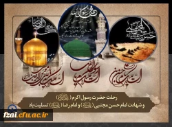 IMG_20250821_123915_088