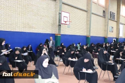 شروع آزمونهای پایان نیمسال دوم تحصیلی در پردیس فاطمه زهرا س دانشگاه فرهنگیان اصفهان  
