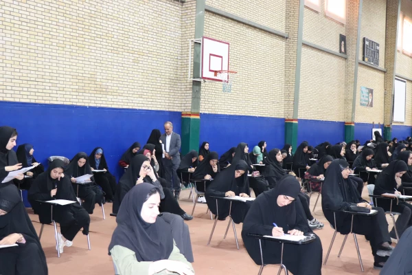 شروع آزمونهای پایان نیمسال دوم تحصیلی در پردیس فاطمه زهرا س دانشگاه فرهنگیان اصفهان  