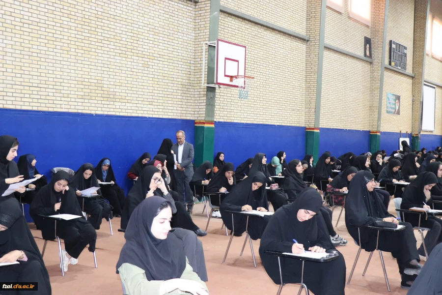 شروع آزمونهای پایان نیمسال دوم تحصیلی در پردیس فاطمه زهرا س دانشگاه فرهنگیان اصفهان  
