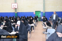 شروع آزمونهای پایان نیمسال دوم تحصیلی در پردیس فاطمه زهرا س دانشگاه فرهنگیان اصفهان  
