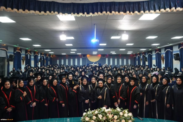 برگزاری جشن دانش آموختگی دانشجومعلمان دختر دانشگاه فرهنگیان استان اصفهان