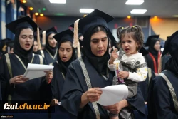 برگزاری جشن دانش آموختگی دانشجومعلمان دختر دانشگاه فرهنگیان استان اصفهان