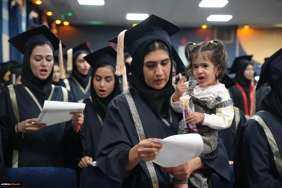 برگزاری جشن دانش آموختگی دانشجومعلمان دختر دانشگاه فرهنگیان استان اصفهان