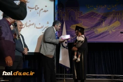 برگزاری جشن دانش آموختگی دانشجومعلمان دختر دانشگاه فرهنگیان استان اصفهان