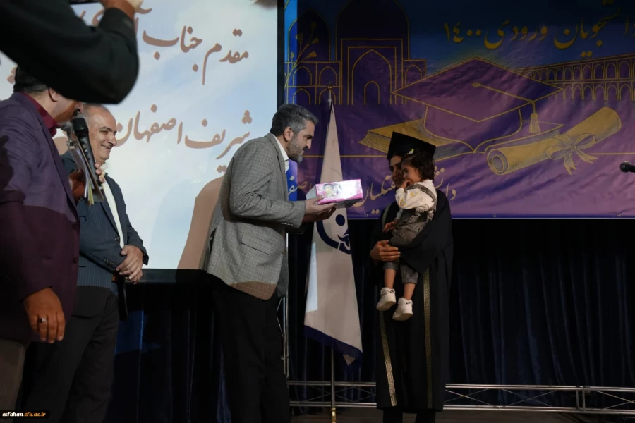 برگزاری جشن دانش آموختگی دانشجومعلمان دختر دانشگاه فرهنگیان استان اصفهان