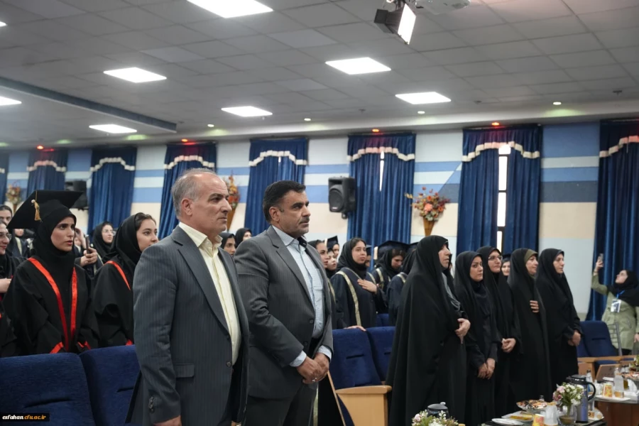 برگزاری جشن دانش آموختگی دانشجومعلمان دختر دانشگاه فرهنگیان استان اصفهان