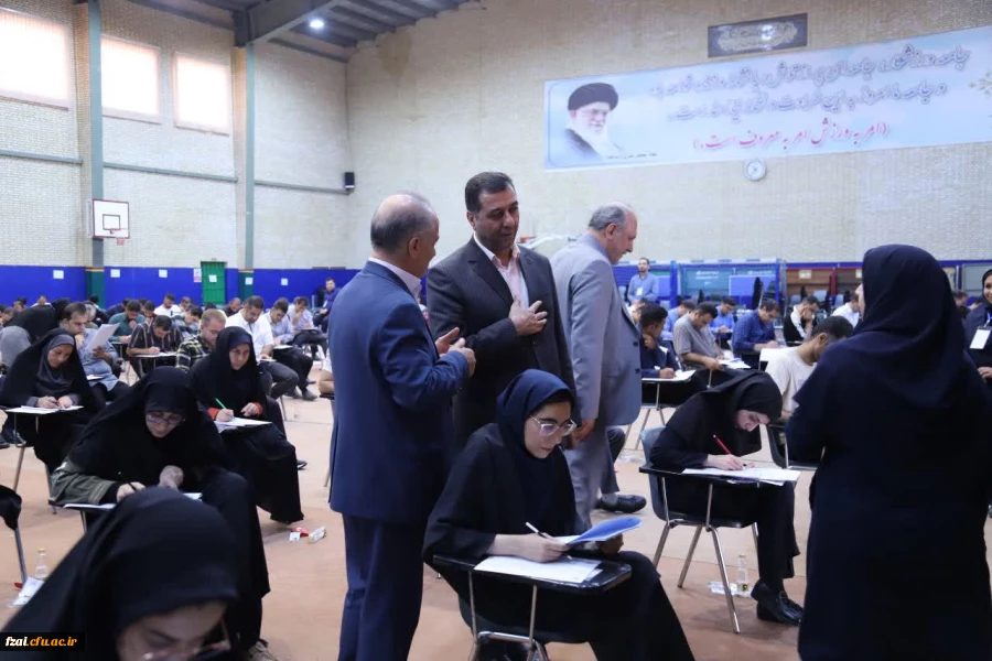 برگزاری آزمون اصلح مهارت آموزان در پردیس فاطمه زهرا(س)  