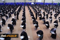 برگزاری آزمون اصلح مهارت آموزان در پردیس فاطمه زهرا(س)  