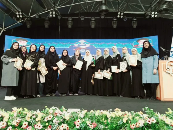 افتخار آفرینی دانشجو معلمان دانشگاه فرهنگیان استان اصفهان در سی وپنجمین جشنواره قرآن وعترت