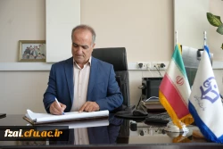 پیام تبریک سرپرست دانشگاه فرهنگیان استان اصفهان به مناسبت افتخارآفرینی دانشجومعلمان در رقابت های جهانی تیراندازی جوانان