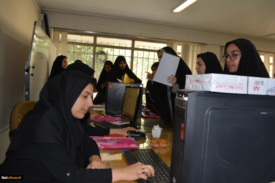 آغاز ثبت نام ورودی های جدید دوشنبه 7 مهر