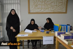 آغاز ثبت نام ورودی های جدید دوشنبه 7 مهر