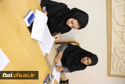 آغاز ثبت نام ورودی های جدید دوشنبه 7 مهر