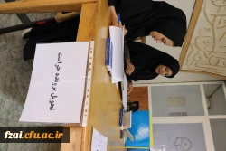 آغاز ثبت نام ورودی های جدید دوشنبه 7 مهر