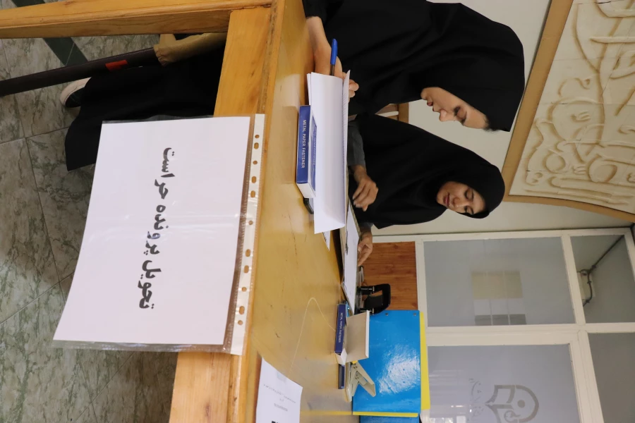 آغاز ثبت نام ورودی های جدید دوشنبه 7 مهر