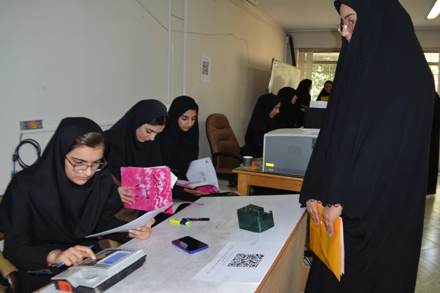 آغاز ثبت نام ورودی های جدید دوشنبه 7 مهر