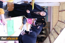 آغاز ثبت نام ورودی های جدید دوشنبه 7 مهر