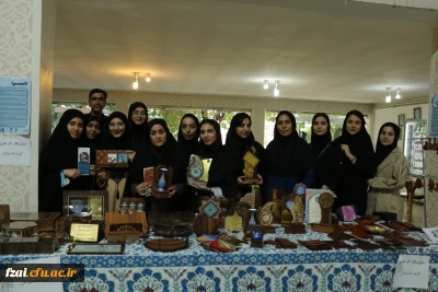 گزارش تصویری و  افتتاح نمایشگاه دستاوردهای  ناشنوایان در پردیس فاطمه زهرا س اصفهان