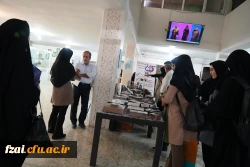 گزارش تصویری و  افتتاح نمایشگاه دستاوردهای  ناشنوایان در پردیس فاطمه زهرا س اصفهان