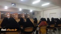 کارگاه شاهنامه خوانی