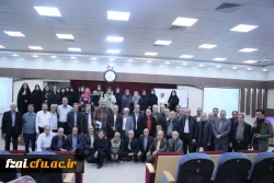 مراسم انتخابات کانون بازنشستگان دانشگاه فرهنگیان اصفهان همراه با تقدیر از جمعی از بازنشستگان دانشگاه