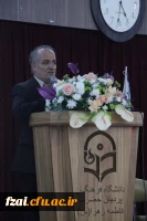 مراسم انتخابات کانون بازنشستگان دانشگاه فرهنگیان اصفهان همراه با تقدیر از جمعی از بازنشستگان دانشگاه