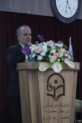 مراسم انتخابات کانون بازنشستگان دانشگاه فرهنگیان اصفهان همراه با تقدیر از جمعی از بازنشستگان دانشگاه