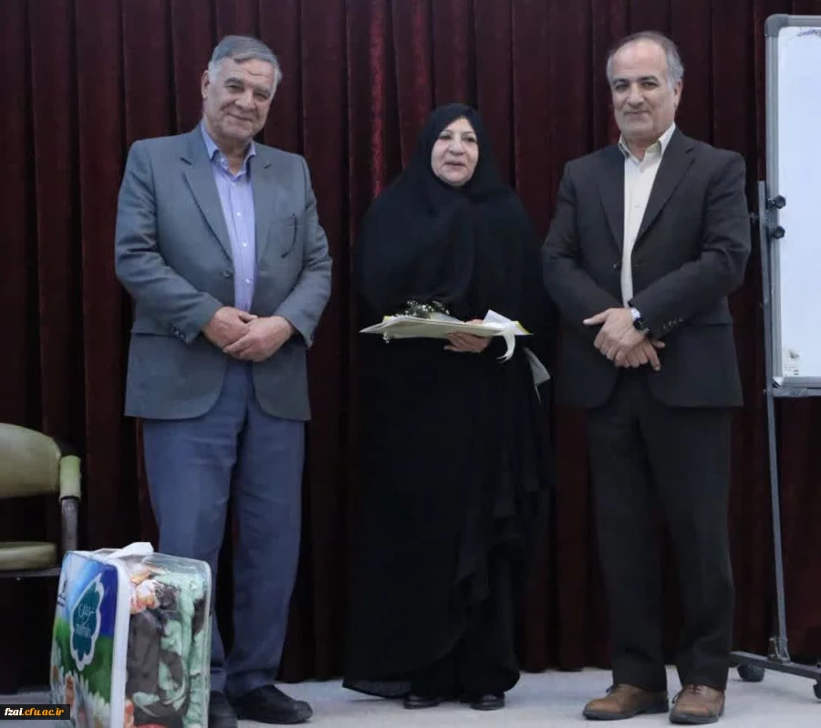 مراسم انتخابات کانون بازنشستگان دانشگاه فرهنگیان اصفهان همراه با تقدیر از جمعی از بازنشستگان دانشگاه