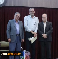 مراسم انتخابات کانون بازنشستگان دانشگاه فرهنگیان اصفهان همراه با تقدیر از جمعی از بازنشستگان دانشگاه