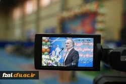 افتتاحیه چهارمین لیگ ورزشی درون دانشگاهی دانشگاه فرهنگیان اصفهان به طور همزمان در سراسر کشور برگزار شد. 