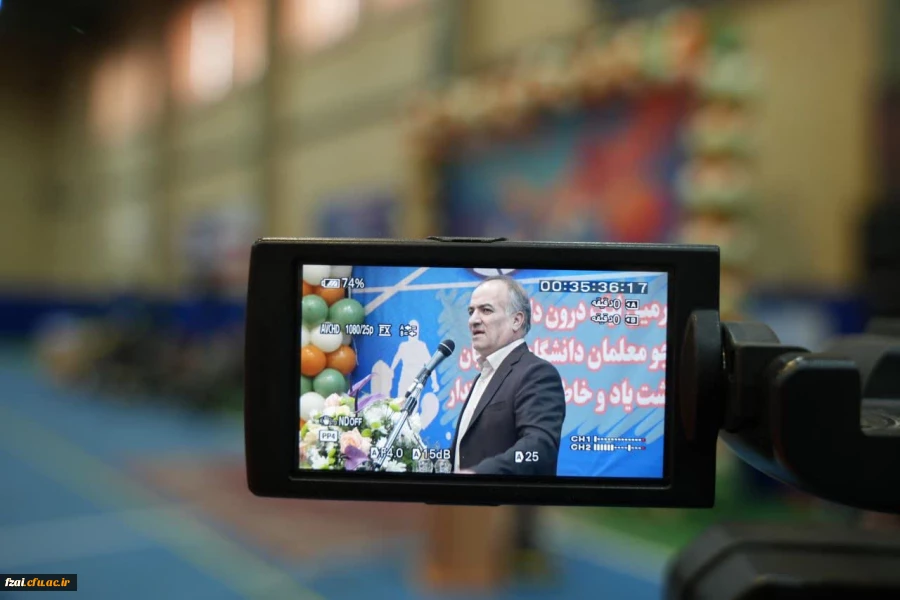 افتتاحیه چهارمین لیگ ورزشی درون دانشگاهی دانشگاه فرهنگیان اصفهان به طور همزمان در سراسر کشور برگزار شد. 