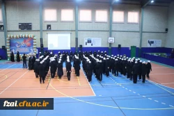 مراسم افتتاحیه چهارمین لیگ ورزشی درون دانشگاهی دانشگاه فرهنگیان اصفهان