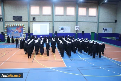 گزارش تصویری

مراسم افتتاحیه چهارمین لیگ ورزشی درون دانشگاهی دانشگاه فرهنگیان اصفهان
پردیس فاطمه زهرا(س)
چهارشنبه 21 آبان ماه


 