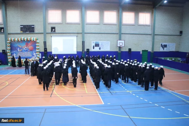 گزارش تصویری

مراسم افتتاحیه چهارمین لیگ ورزشی درون دانشگاهی دانشگاه فرهنگیان اصفهان
پردیس فاطمه زهرا(س)
چهارشنبه 21 آبان ماه


 