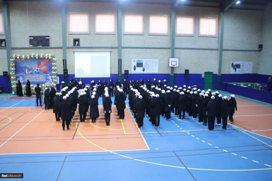 مراسم افتتاحیه چهارمین لیگ ورزشی درون دانشگاهی دانشگاه فرهنگیان اصفهان