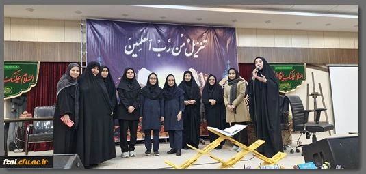 دارالقرآن تسنیم پردیس فاطمه الزهرا(س)باهمکاری هیئت دانشجویی بیت الزهرا(س) و کانون قرآن وعترت شهید رجایی برگزار شد

محفل باران وحی