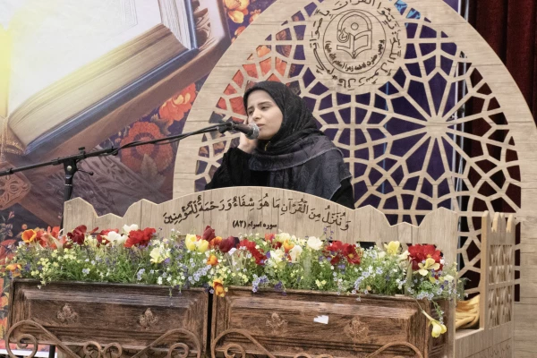 محفل باران وحی