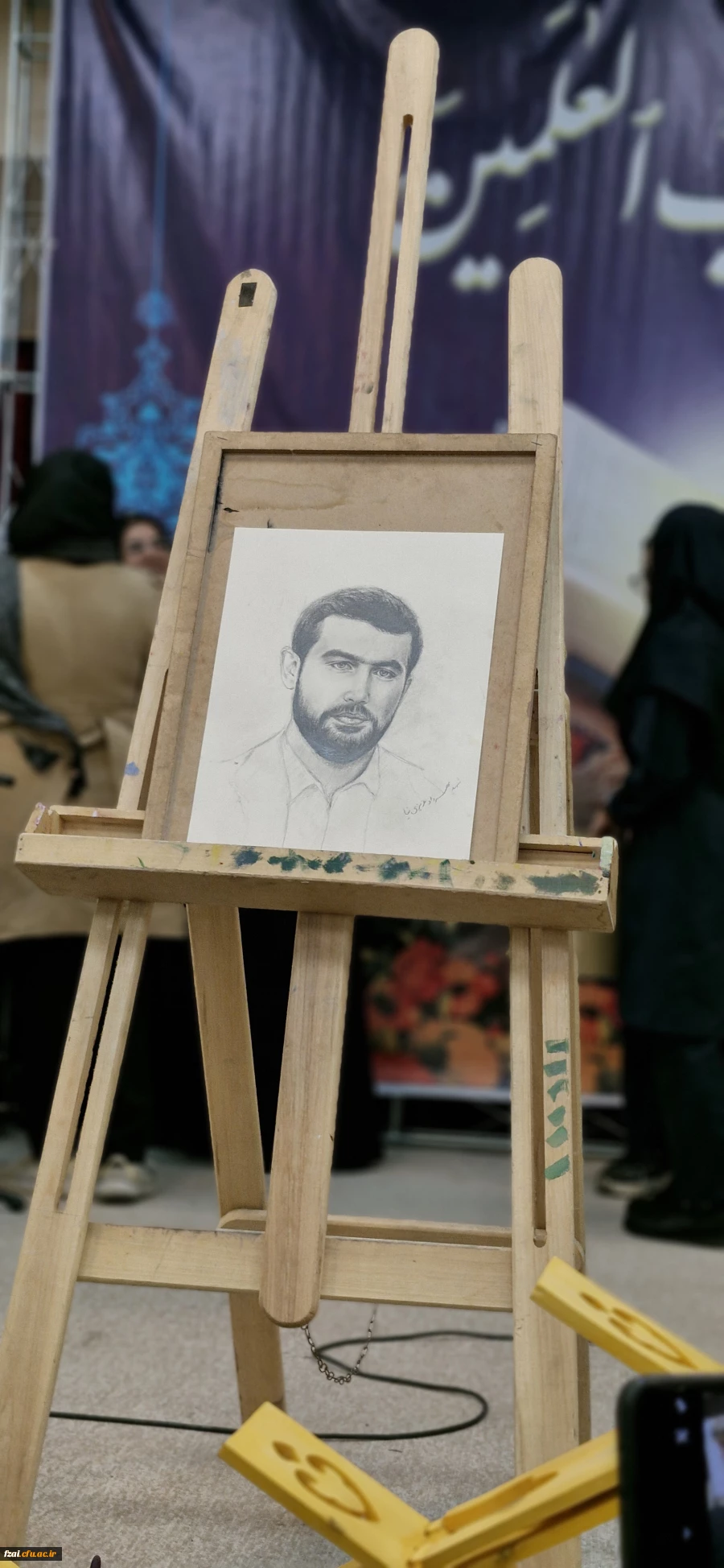 محفل باران وحی